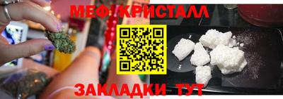 ешки Лесосибирск