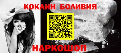 ешки Лесосибирск