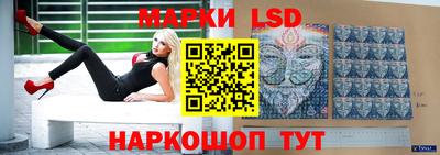 мдма Ликино-Дулёво