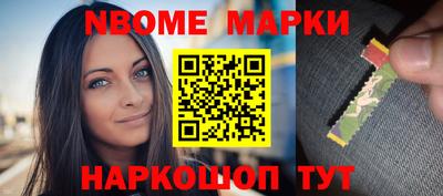 ешки Лесосибирск