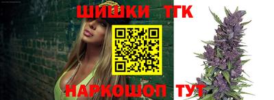 ешки Лесосибирск