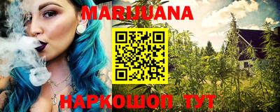 мдма Ликино-Дулёво