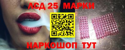 кокаин колумбия Малгобек