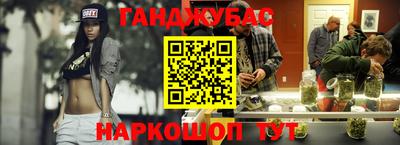 мдма Ликино-Дулёво