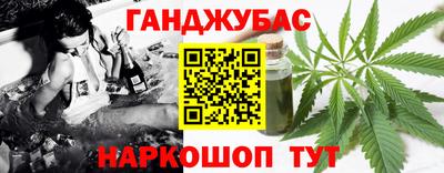 mix Малоярославец