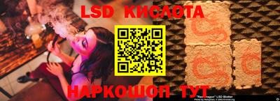 кокаин колумбия Малгобек