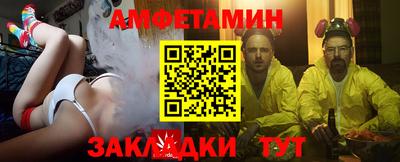 ешки Лесосибирск