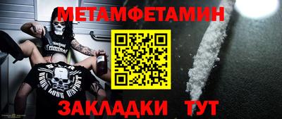 ешки Лесосибирск