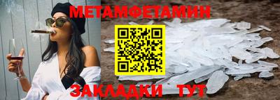 ешки Лесосибирск