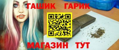 кокаин перу Мариинск