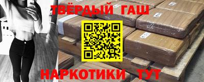 мдма Ликино-Дулёво