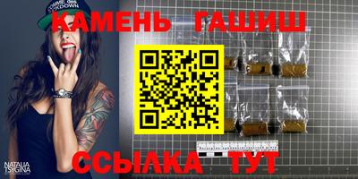 мдма Ликино-Дулёво