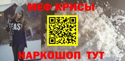 мдма Ликино-Дулёво