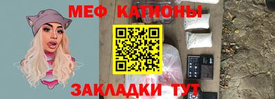 ешки Лесосибирск